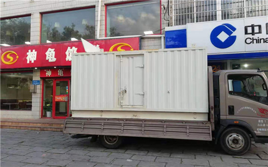 怀安发电车出租