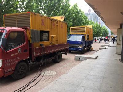 怀安发电车租赁-关于柴油发电机电压问题