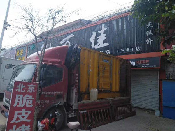 怀安出租发电机-汽油发电机油耗怎么计算