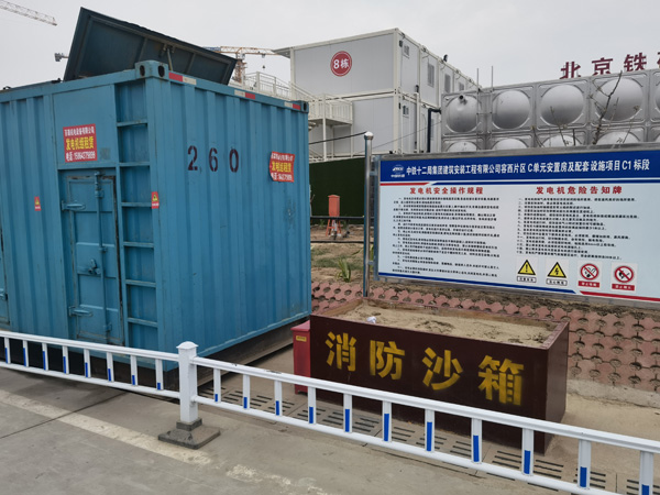 怀安发电机租赁-电缆长度过长会对 100KW 发电机造成哪些影响？